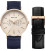 Bering Classic 14240-664