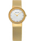 Bering Classic 10126-334