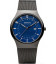 Bering Solar 14640-227