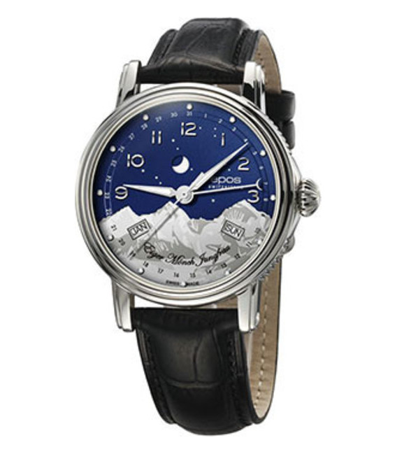 Epos Emotion 3391.832.20.36.25