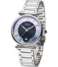Epos Quartz 8000.700.20.65.30