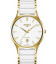 Roamer Classic Line 657.833.48.25.60