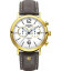 Roamer Vanguard 935.951.48.24.09