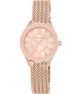 Anne Klein Ring 2208RGRG