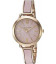 Anne Klein Crystal 2436LPGB