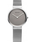 Bering 14531-077
