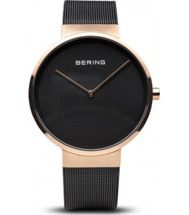 Bering 14539-166