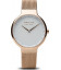 Bering 15531-364