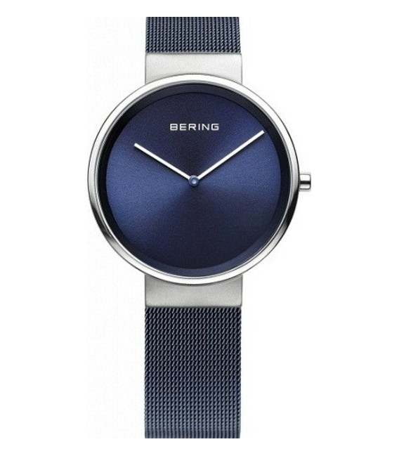 Bering 14531-307