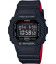 Casio G-Shock DW-5600HR-1ER
