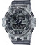 Casio G-Shock GA-700SK-1AER