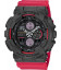 Casio G-Shock GA-140-4AER