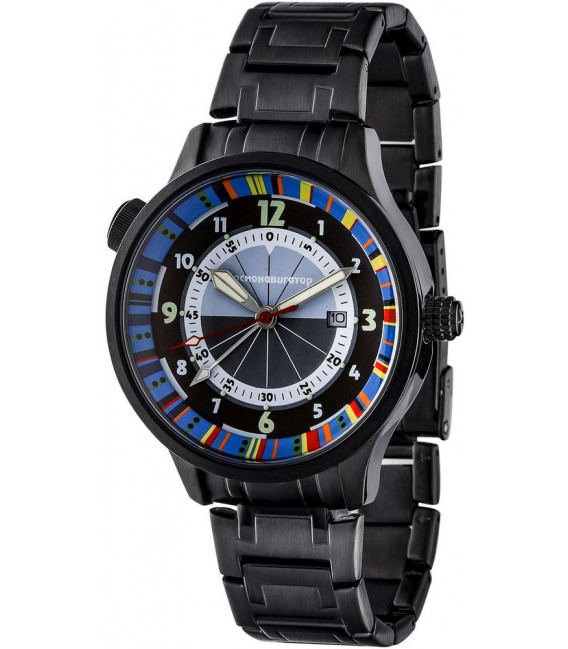 Часы наручные "Спецназ"  кварцевые "Космонавигатор 2" 