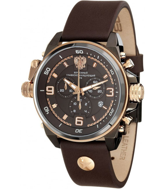 Часы наручные Спецназ кварцевые хронограф Верховный главнокомандующий РФ 