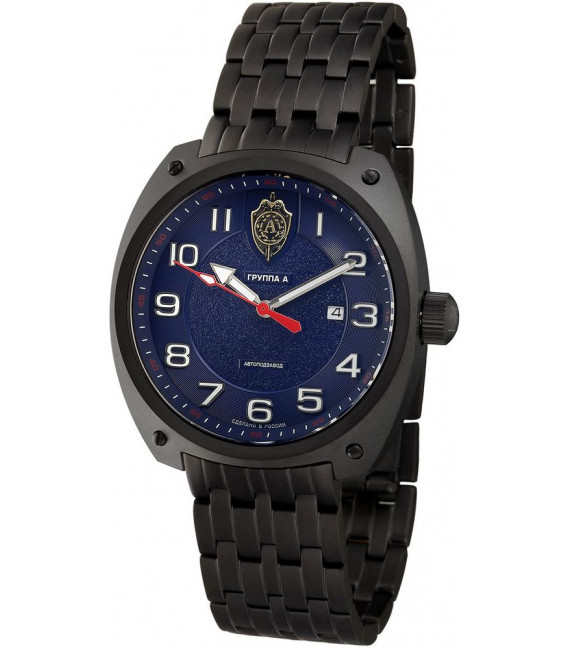 Часы наручные Спецназ механические Группа А 