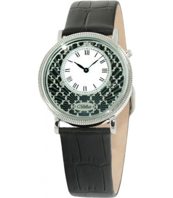 Часы наручные "Слава" кварцевые 