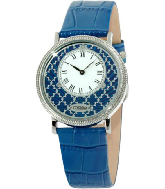 Часы наручные "Слава" кварцевые 