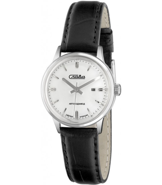 Часы наручные Слава механические 