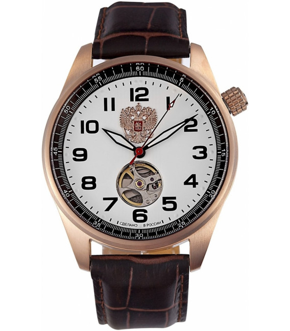 Часы наручные Спецназ Профессионал механические 