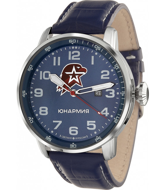 Часы наручные кварцевые Юнармия